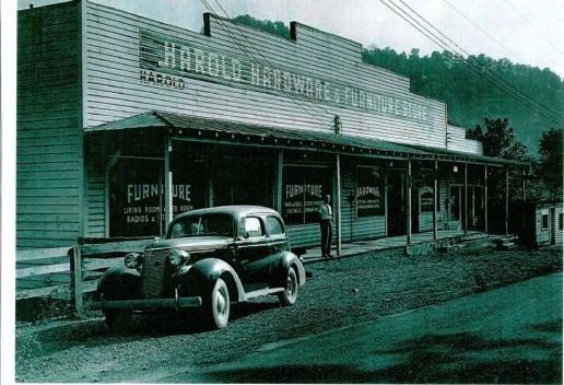Harold Hardware Store, Layne Coal Co., Harold KY.  Submitted 4/2/14 by Lisa Stumbo, Director of ECHO (Embracing Cultural Heritage Opportunities), Big Sandy Community &amp; Techinical College: <a href="mailto:lstumbo0004@kctcs.edu">lstumbo0004@kctcs.edu</a>